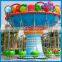 Playground kids games amusement equipment flying chair ride mini watermelon fruit flying chair ride for sale