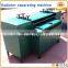 copper and aluminum separating machine , copper separation machine , recycling radiator