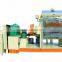 Efficient rubber kneader machine, kneader mixer