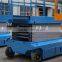 350kg automatic double Scissor Hydraulic Manual Pedal Lift Table Platform