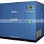 75Kw ZIQI Frequency Screw Air Compressor Price