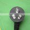 Laptop style 12v plug Australian stardard charger adapter 5A power adapter