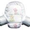 super baby diaper machine supplier JWC-NK250