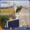 50W solar power led street lamp china best quality lamp with CE rohs