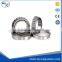 Taper Roller Bearings inch ,26878/26822 WJJC,