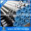 Professional factory made ERW carbon steel pipe price