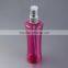 RUIHUI 2016 HOT SALE 100ML PET empty liquid shampoo bottle,shower gel bottle,body