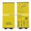 gb/t 18287 2013 mobile phone battery for lg g5