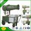 Agricultural pesticide sprayer used for Fruit Tree Forest Orchard with CE CCC ISO TUV