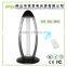 new design remote control sterilamp uv bactericidal lamp