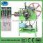 Bar bending machine iron chain making machine