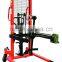 360kg Manual Hydraulic Pallet Drum Lifting Stacker/china suppliers drum cart/yujie/logistics equipment