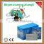 Fulai Brand or OEM brand carsick patch for motion sickness