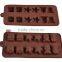 2016 Best Selling Star Shaped Silicone Cake Mold Cake Decorating Mould Made In China
