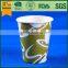 bpa free drinking cup pla coffee cups