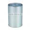 Delicate popular oval shape cookie tin can,candy tin can