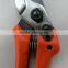 Professional Garden Tool SK5 Blade Plier Shears Pruning Shears