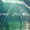 square post green wire mesh fences fence panel/ PVC COATED MESH WIRE FENCING PANEL 183cm height