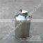 Lockable Type , Sanitary Inox Milk Bucket with 40 litre