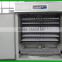 high quality automatic commercial hatcher and setter incubator for sale