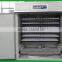 chicken poultry egg incubator price for sale in Kerala