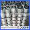 0.45mm-4mm Galvanized iron wire/Galvanized wire for construction site (Guangzhou factory)