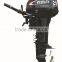 gasoline outboard motors T15BMS T15BML TWO STROKE 15HP LONG SHAFT AND SHORT SHAFT OPTIONAL