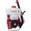 WFB-70 SPRAYER SOLO 423 TYPE 12L OR 20L