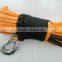 UHMWPE rope/HMPE rope/winch rope