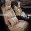 Universual High Qulity Ice silk and PU leather car seat cover for all the seasons