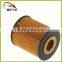 FILTER High quality & effective spare parts tractor