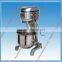 Hot Sale Stainless Steel Mini Egg Mixer