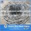 finest quality razor barbed wire