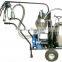 YZ-I Cow Milking Machine (Single Bucket)