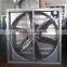 380v/220v CE certification poultry house exhaust fan