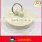 Rubber tube stopper /rubber sink stopper