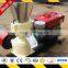 Good design wood making wood pellet machine