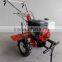 7HP tiller gear transmission gasoline engine