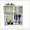 automatic salt water treatment machine/reverse osmosis system