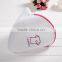 180G mesh washing bag for bra,t shirt and underware washing