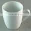 Cheap stocked white round ceramic cup ,coffee cup with handle