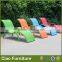 Outdoor furniture colorful rattan sun lounger