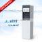 small refrigerator with hot and cold water dispenser