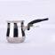 360ml unique stainless steel coffee warmer milk boiling Pot