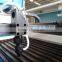 Factory directly supply ! Rabbit HX-1290SC co2 laser engraver