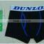 New design mens underwear boxers own design black mens boxer shorts