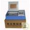 Montpelier Fast Speed Laser Engraving Machine