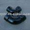 Double Socket 90 deg Bend