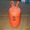 R11 Refrigerant Gas with High Purity