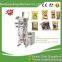 vertical packaging machine /vertical packing machine /Vertical Form-Fill-Seal Packing Machine
